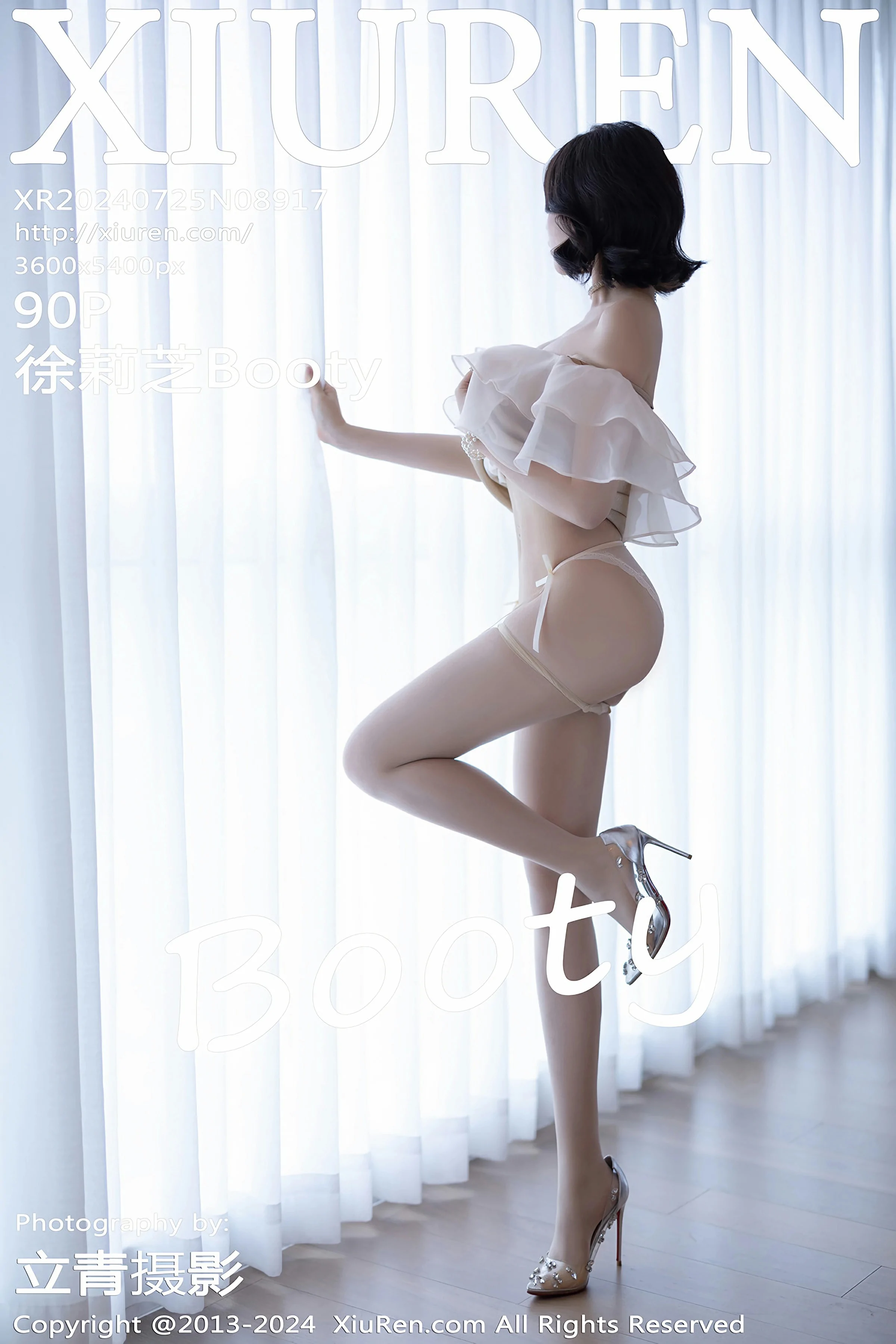 [XiuRen秀人网] 2024.07.25 No.8917 徐莉芝Booty