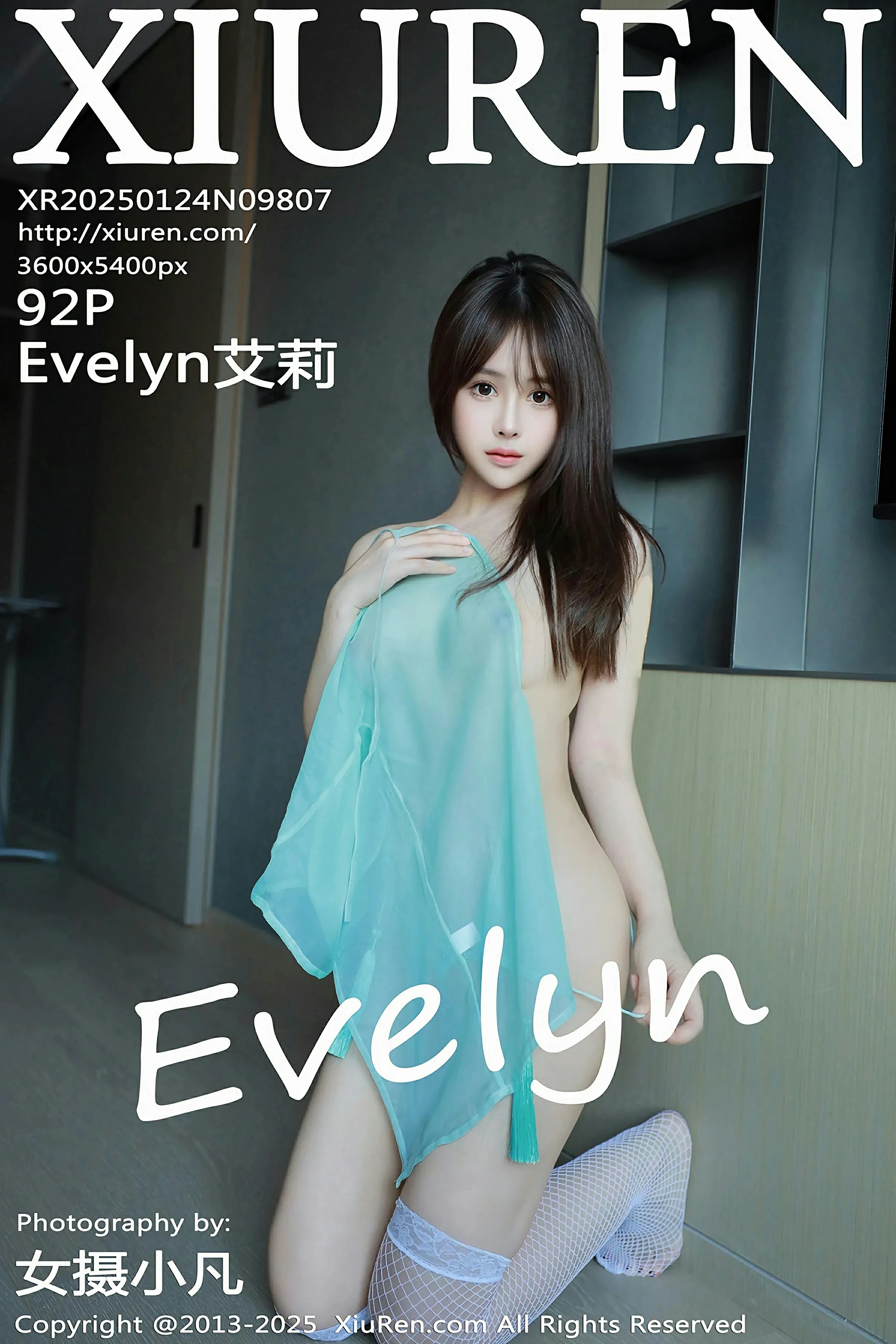 [XiuRen秀人网] 2025.01.24 No.9807 Evelyn艾莉