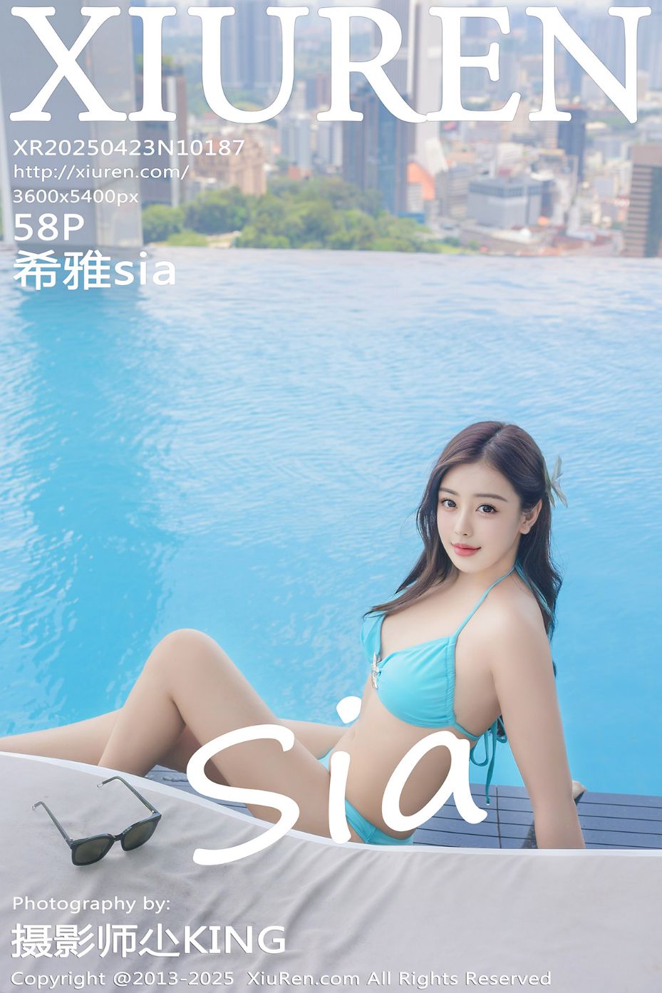 [XiuRen秀人网] 2025.04.23 No.10187 希雅sia