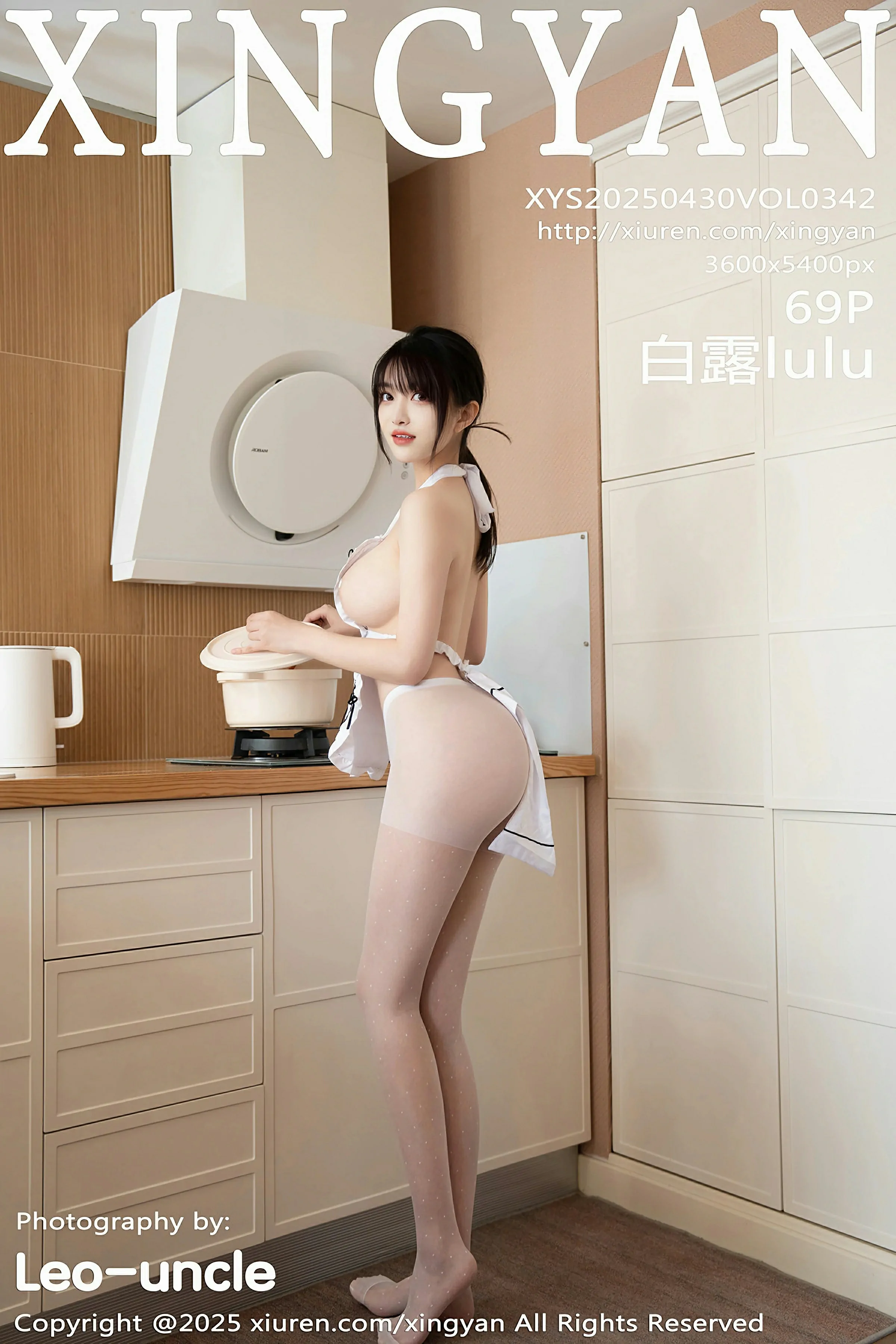 [XINGYAN星颜社] 2025.04.30 VOL.342 白露lulu