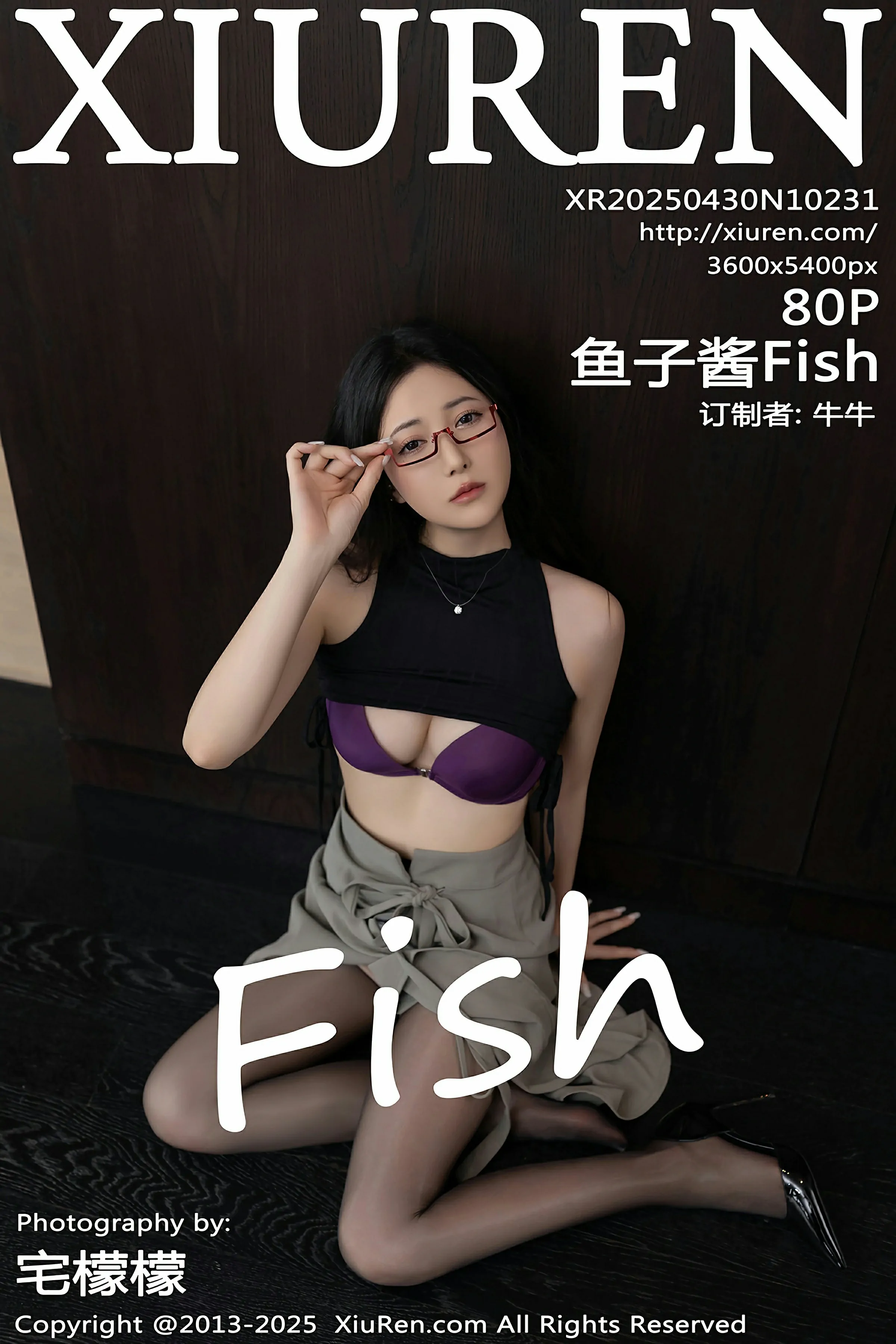 [XiuRen秀人网] 2025.04.30 No.10231 鱼子酱Fish