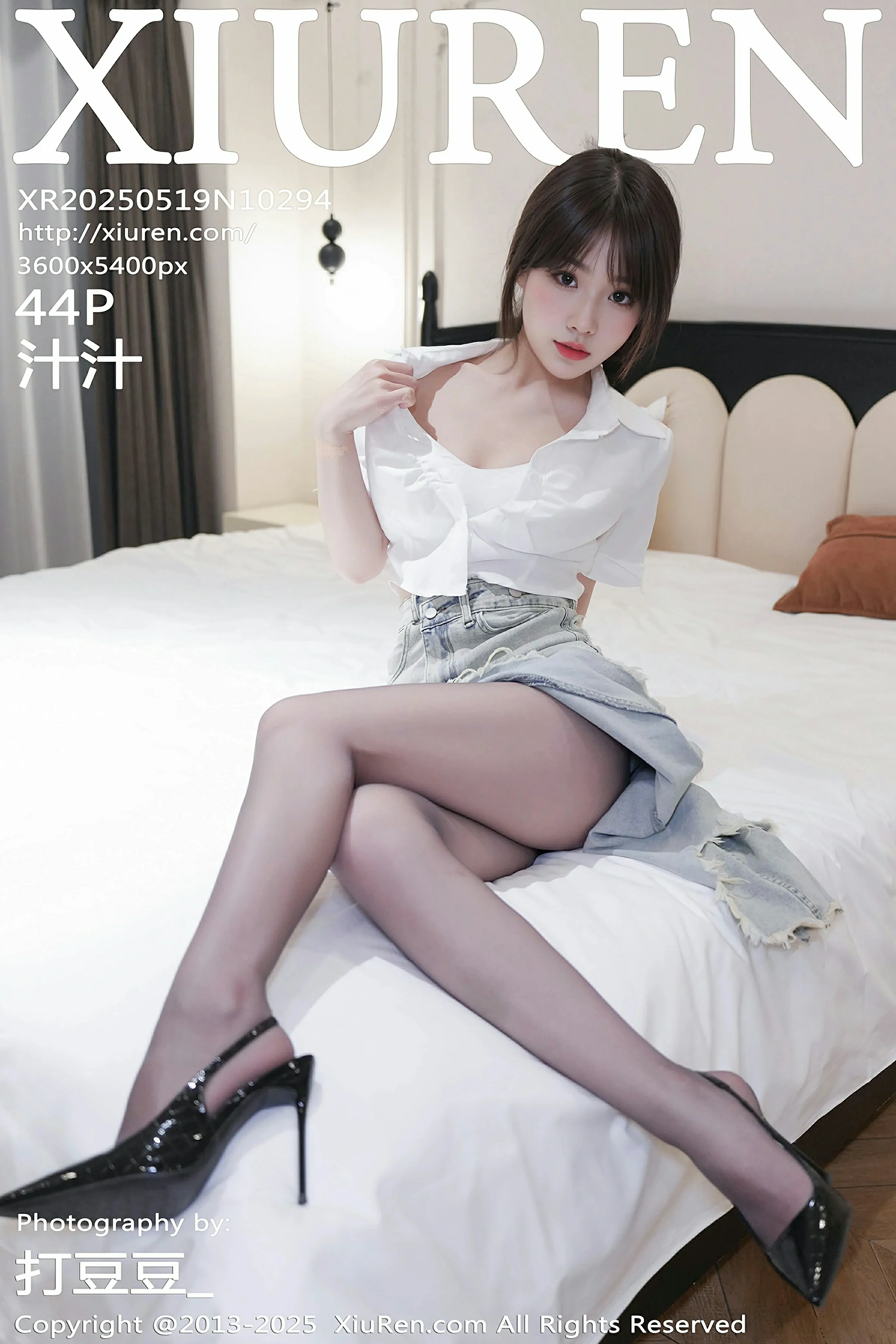 [XIUREN秀人网] 2025.05.19 No.10294 汁汁
