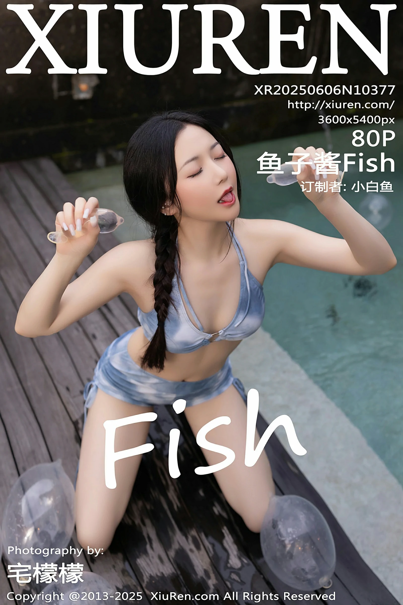 [XIUREN秀人网] 2025.06.06 No.10377 鱼子酱Fish