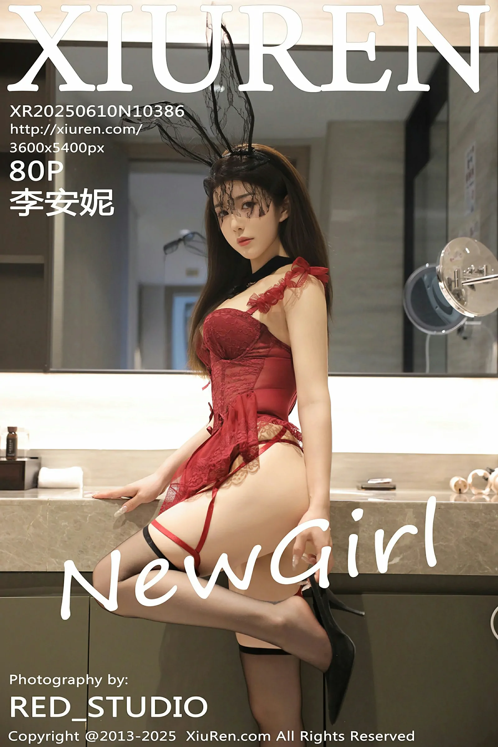 [XIUREN秀人网] 2025.06.10 No.10386 李安妮