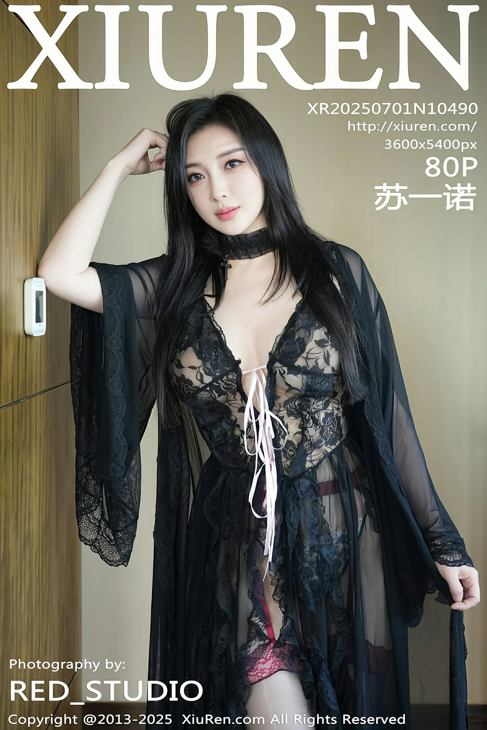 [XIUREN秀人网] 2025.07.01 No.10490 苏一诺