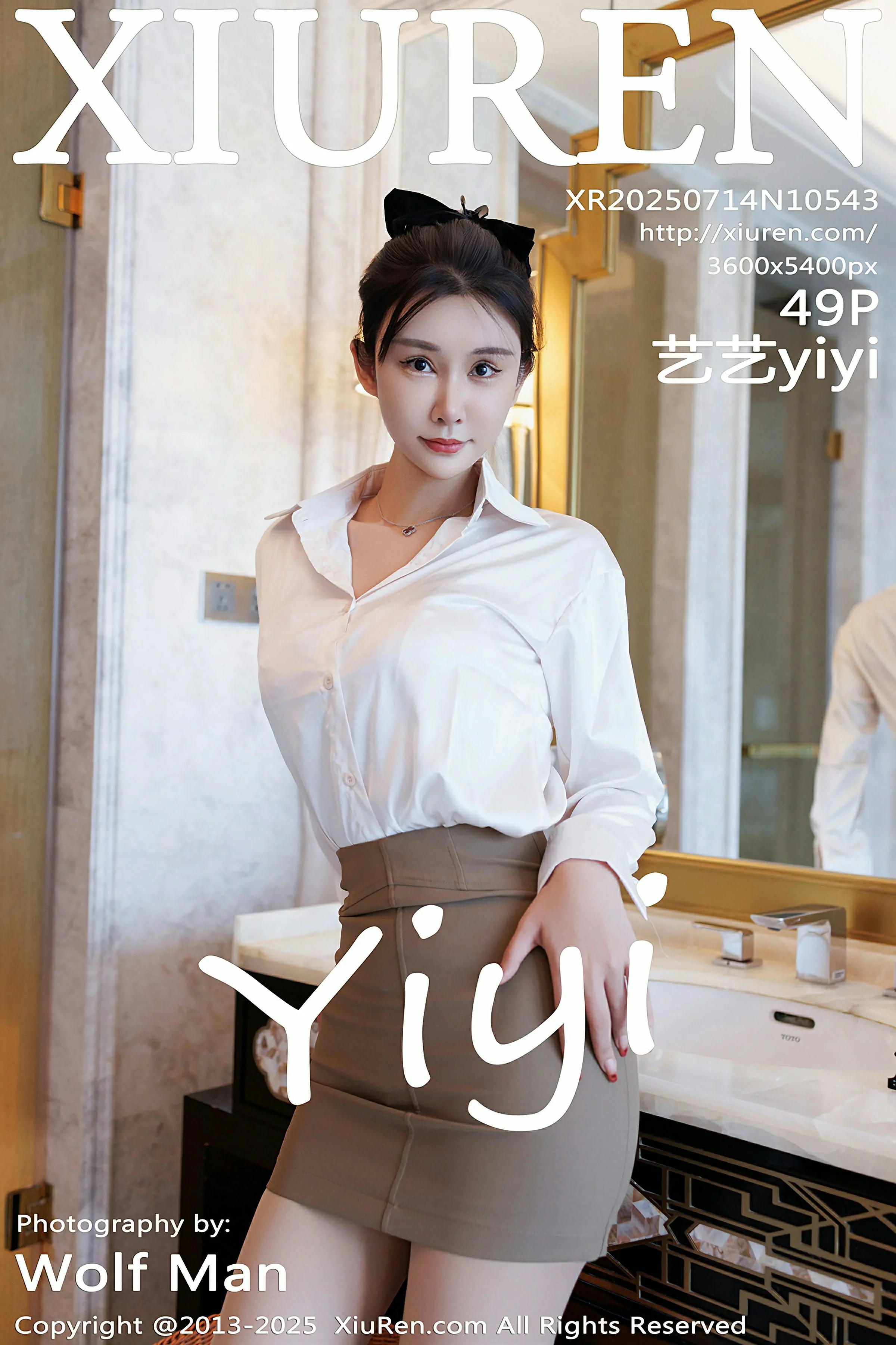 [XIUREN秀人网] 2025.07.14 No.10543 艺艺yiyi