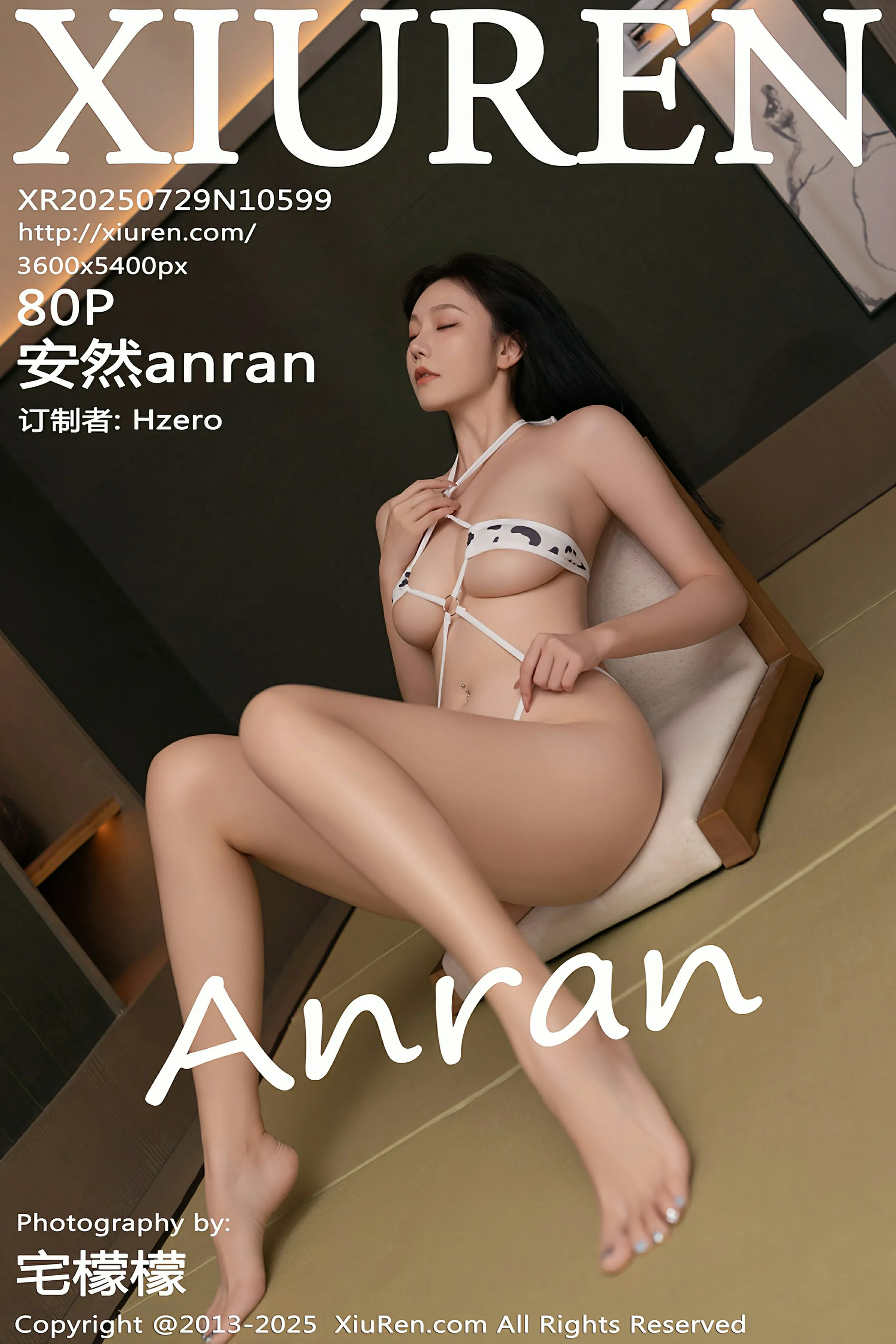 [XIUREN秀人网] 2025.07.29 No.10599 安然anran