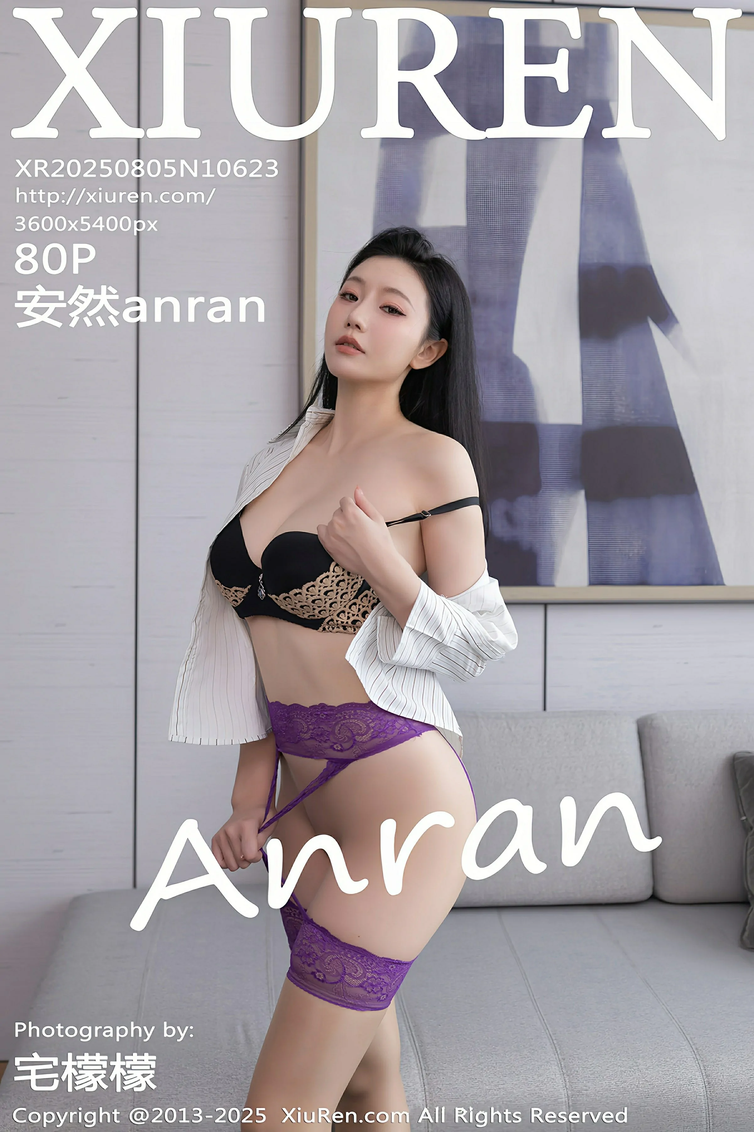 [XIUREN秀人网] 2025.08.05 No.10623 安然anran
