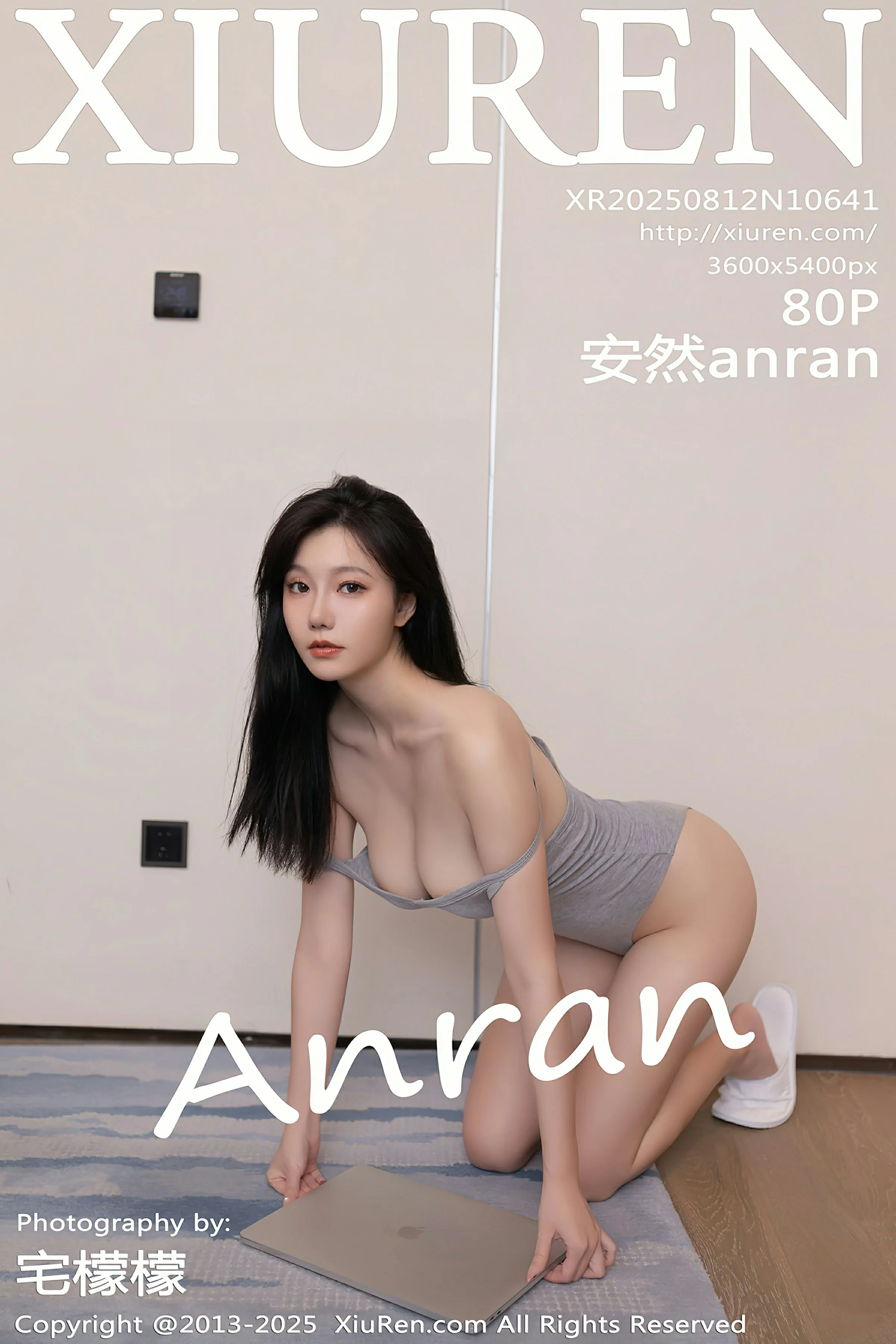 [XIUREN秀人网] 2025.08.12 No.10641 安然anran