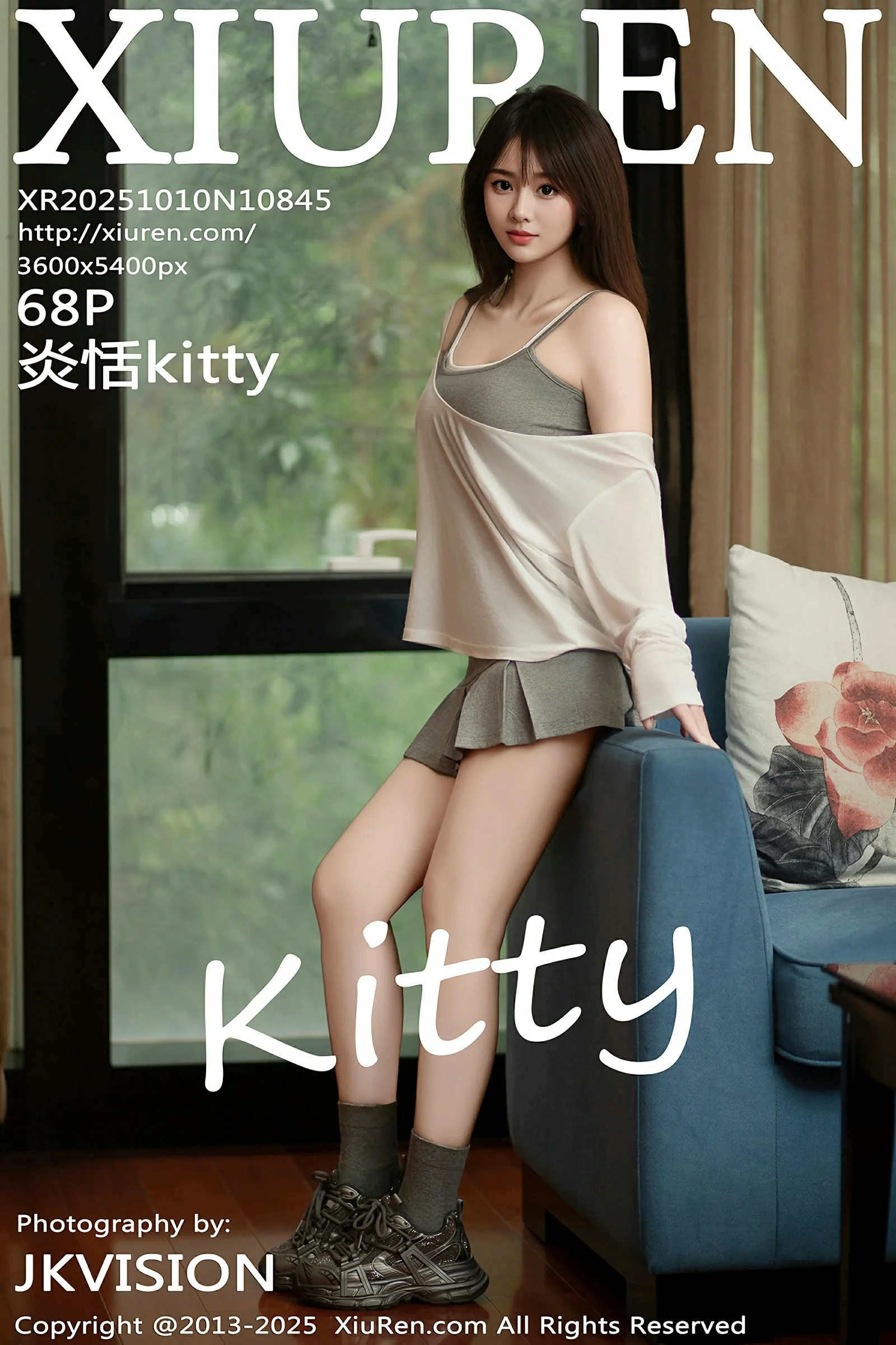 [XIUREN秀人网] 2025.10.10 No.10845 炎恬kitty