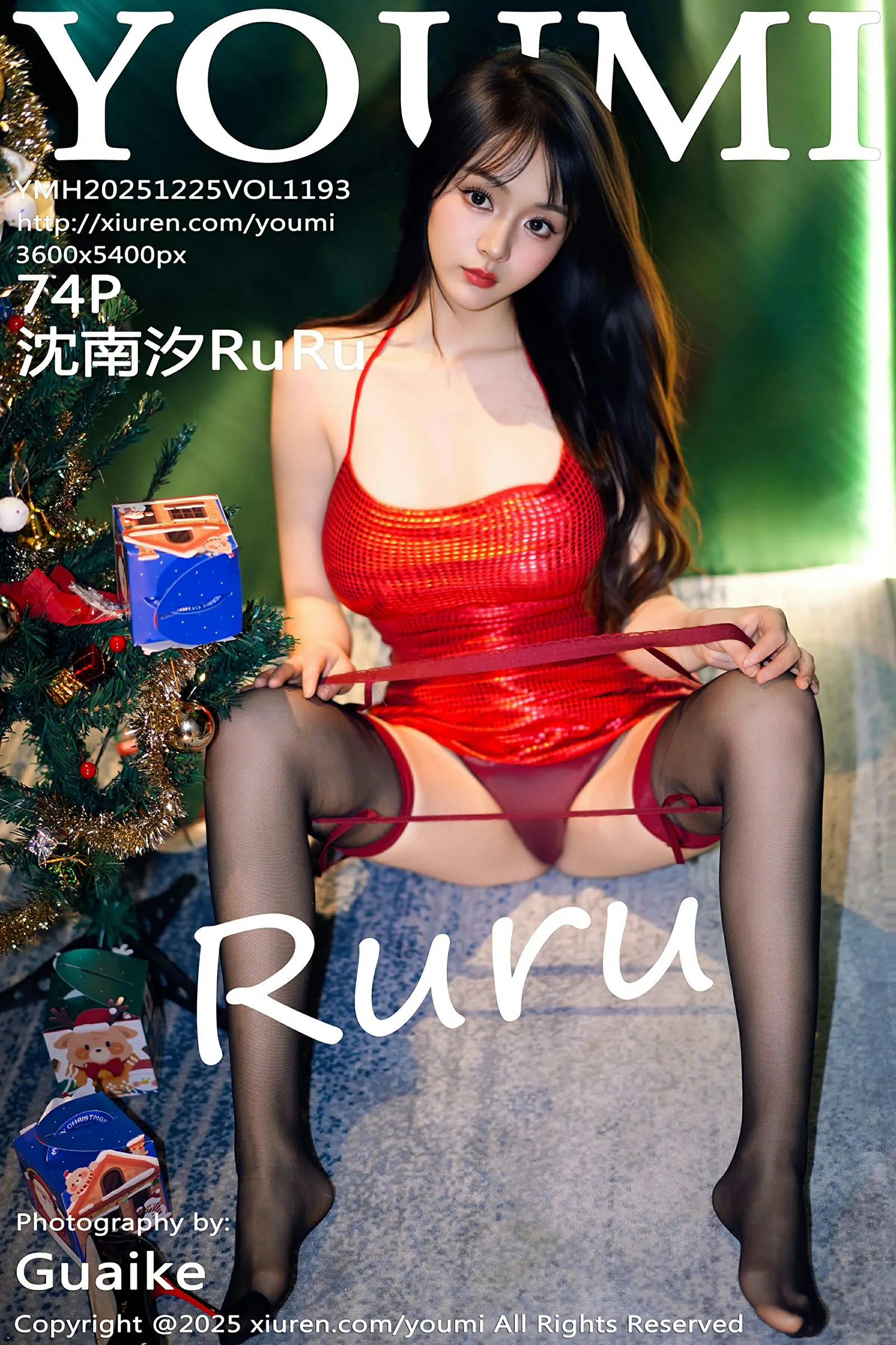 [YOUMI尤蜜荟] 2025.12.25 VOL.1193 沈南汐RuRu